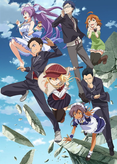 Ryuugajou Nanana no Maizoukin (2014)
