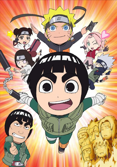 Naruto Sugoi Doryoku: Rock Lee no Seishun Full-Power Ninden