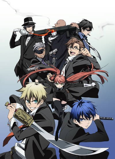 Arcana Famiglia: La Storia della Arcana Famiglia