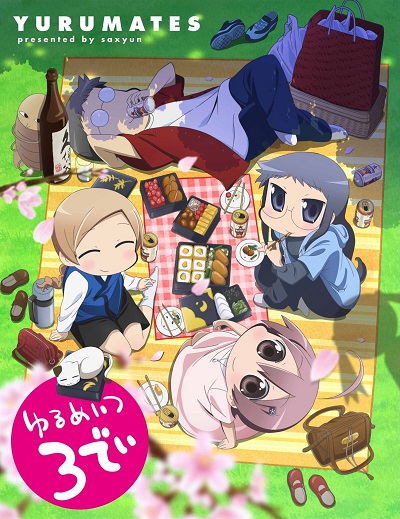 Yurumates 3D