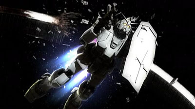 Ring of Gundam