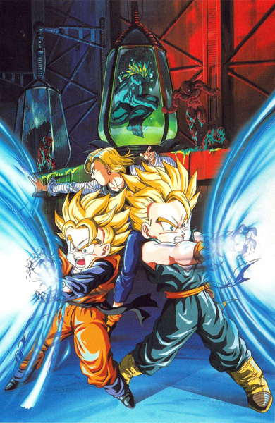 Dragon Ball Z: Super Senshi Gekiha!! Katsu no wa Ore Da