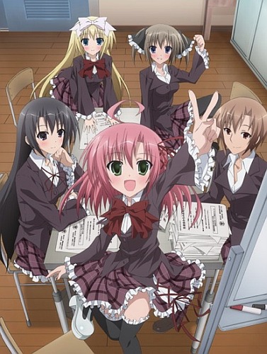 Seitokai no Ichizon Lv.2