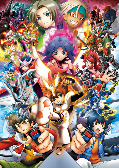 Gekijouban Inazuma Eleven GO vs Danball Senki W