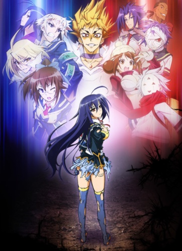Medaka Box: Abnormal
