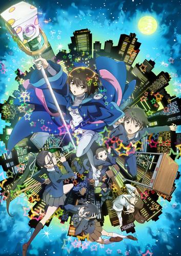 Aura: Maryuuin Kouga Saigo no Tatakai