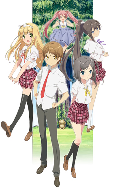 Hentai Ouji to Warawanai Neko.