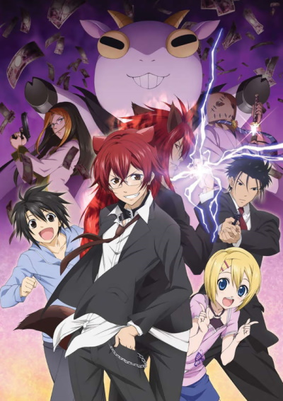 Cuticle Tantei Inaba