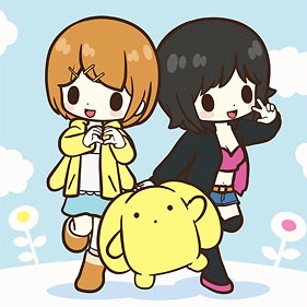Wooser no Sono Higurashi