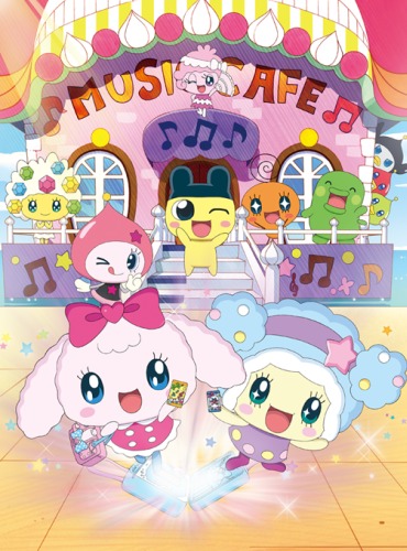 Tamagotchi! Yume Kira Dream