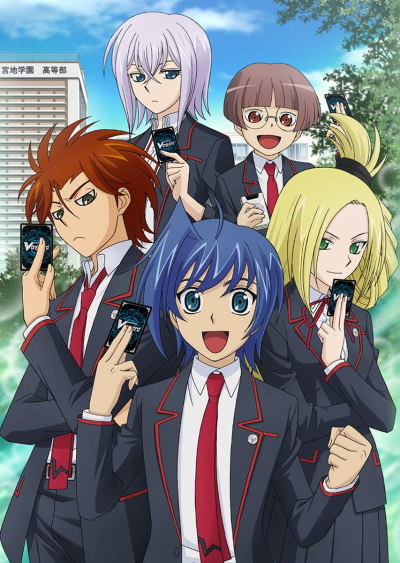 Cardfight!! Vanguard: Link Joker Hen