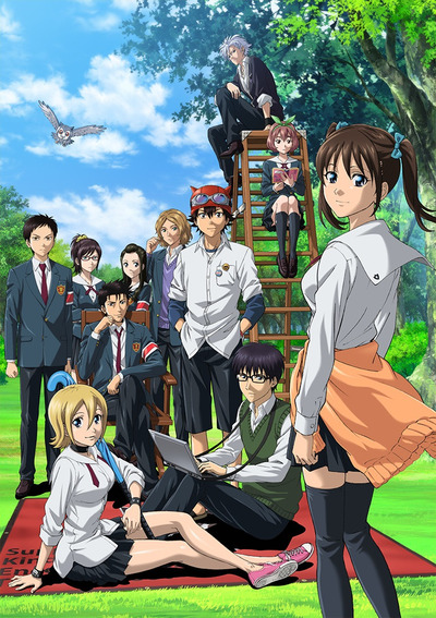 Sket Dance: Imouto no Nayami ni Nayamu Ani ni Nayamu Imouto to Sono Nakama-tachi