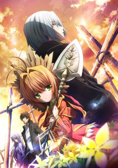 Kamisama no Inai Nichiyoubi