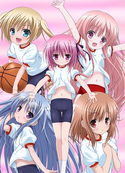 Rou Kyuu Bu! SS