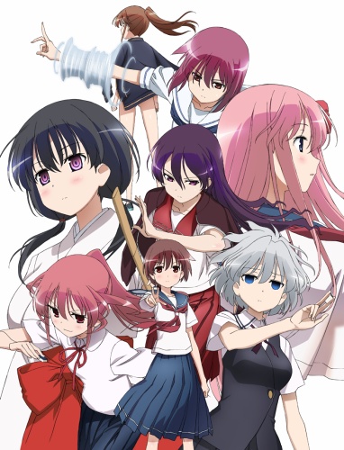 Saki: Zenkoku Hen