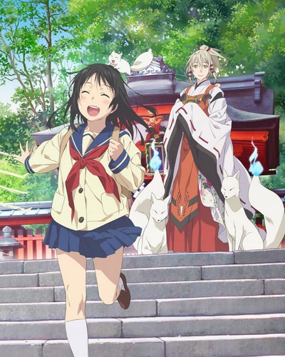 Inari, Konkon, Koi Iroha.