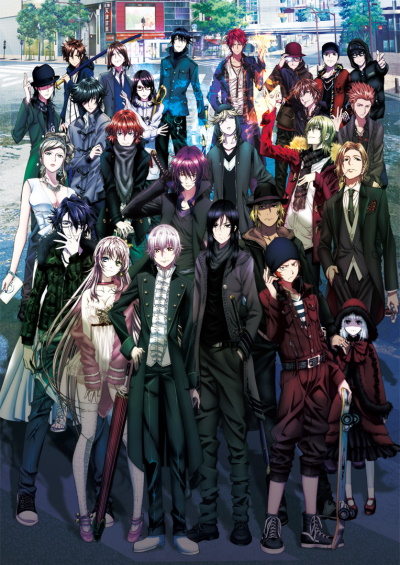 Gekijouban K: Missing Kings
