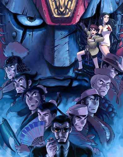 Giant Robo The Animation: Chikyuu ga Seishi Suru Hi