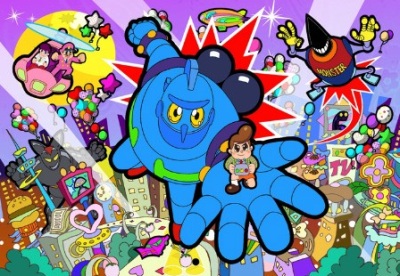 Tetsujin 28 Gou Gao!