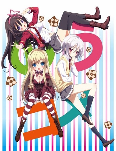 Ore no Nounai Sentakushi ga, Gakuen LoveCome o Zenryoku de Jama Shite Iru