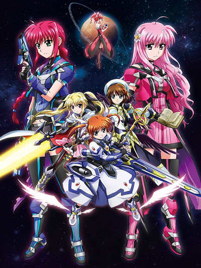 Magical Girl Lyrical Nanoha Reflection