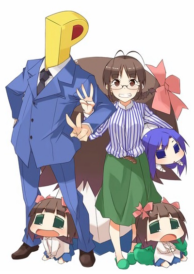 Puchimas! Petit Idolmaster: Takatsuki Gold Densetsu Special!! Haruka-san Matsuri