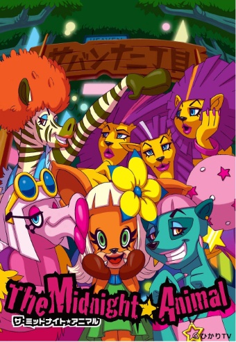 The Midnight Animals