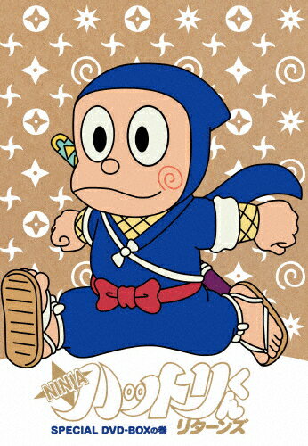Ninja Hattori-kun Returns