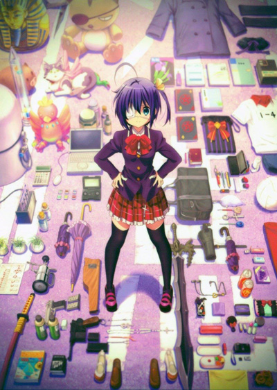 Takanashi Rikka Kai: Gekijouban Chuunibyou demo Koi ga Shitai!