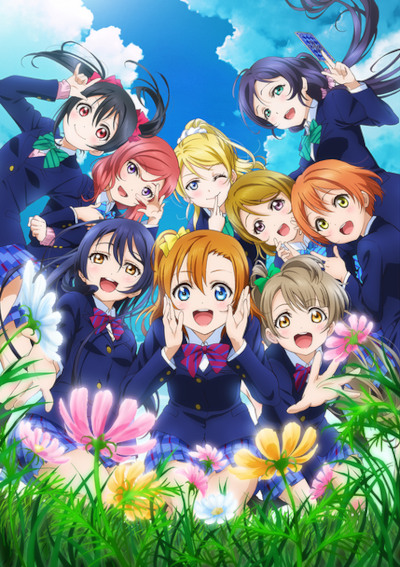 Love Live! School Idol Project (2014)