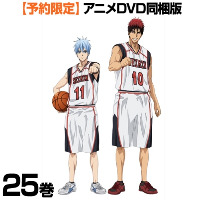 Kuroko no Baske: Baka ja Katenai no yo!