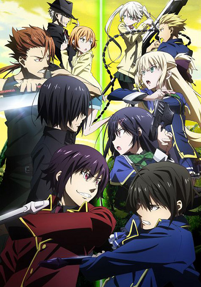 Mahou Sensou